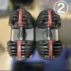 Motions 可変式ダンベル 24kg 2個セット②注意同時購入要のサムネイル