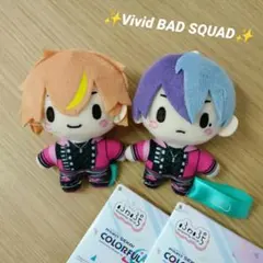 プロジェクトセカイ ふわぷちマスコット　東雲彰人 青柳冬弥