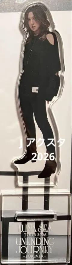 2026年最新】luna sea j アクリルの人気アイテム - メルカリ