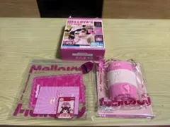 Mellojoy メロジョイ 暮らしの図鑑 タオル