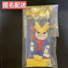 僕のヒーローアカデミア 一番くじ 幸せの上に　G賞 オールマイトねつけ