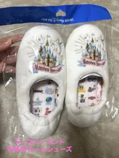 東京ディズニーリゾート ルームシューズ