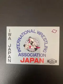 Item thumbnail for item 715f2025-093f-4b5f-8e74-e9a2cda82226