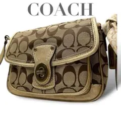 【美品】コーチ　ショルダーバッグ　シグネチャー　スカーフ付き　金ターンロック