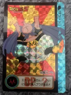 Item thumbnail for item b31b0605-2b89-4e0e-af34-86121e44e888