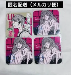 【匿名配送】SAKAMOTO DAYS アートコースター ルー 4点セット