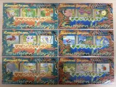 未使用 ポケモンカード サザンアイランド 6種セット 希少 フルセット