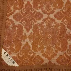 Item thumbnail for item ed332493-6e04-4f01-b515-8520ec0eefce