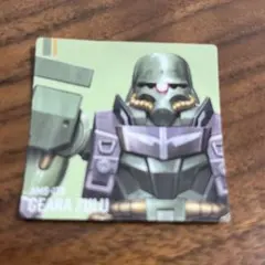 ギラ・ズール シール　❶ ガンダム　ポテコのサムネイル