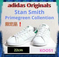 限定,adidas Stan Smith アディダス オリジナルス スタンスミスのサムネイル