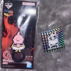 ドラゴンボール 一番くじ リングストラップ ウエハース ステッカー 魔神ブウ