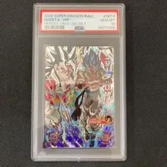 【PSA10】スーパードラゴンボールヒーローズ UGM8-SEC ベジット SDBH】UGM8-SEC ベジット PSA10 - メルカリ