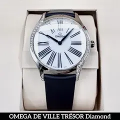 けんゆう様 リクエスト 2点 まとめ商品