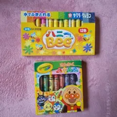 みぃ様 リクエスト 3点 まとめ商品