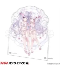2026年最新】桃稚ちあ アクリルスタンドの人気アイテム - メルカリ