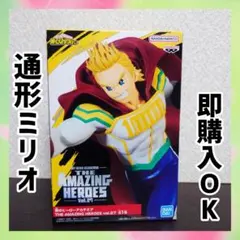 2026年最新】僕のヒーローアカデミアの人気アイテム - メルカリ