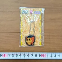 yk様 リクエスト 2点 まとめ商品