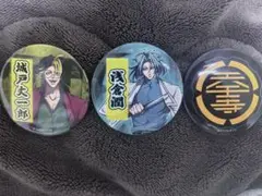 ヒューマンバグ大学 城戸丈一郎 浅倉潤 缶バッジ&チェキカードセット