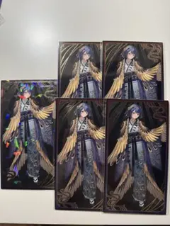 レアあり 小清水透 妖怪万化 お札風カード