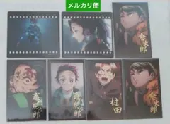 鬼滅の刃　Diningお楽しみくじ　フィルム風クリアカードチェキ風ブロマイド