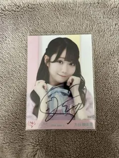 ＝LOVE 大谷映美里 直筆サイン入り生写真 ヨリ
