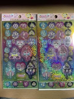 名探偵プリキュア トリプルボリュームシール ホログラム キラキラ ステッカー