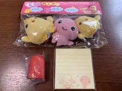 Item thumbnail for item 9496ab78-d906-4390-802f-ecc569487284