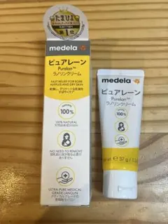 【新品未使用】Medela ピュアレーン ラノリンクリーム 37g