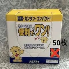 Item thumbnail for item 4888299d-ab5e-4865-8d77-998169c80400