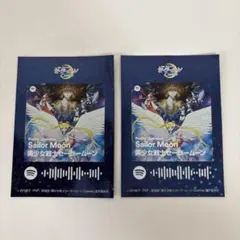 セーラームーン 映画入場特典　シール2枚