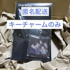 2026年最新】STARGLOW RUIの人気アイテム - メルカリ