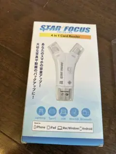 STAR FOCUS 4in1 カードリーダー