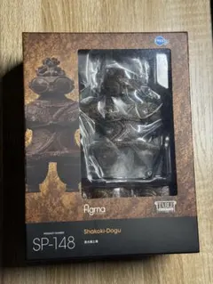 2025年最新】遮光器土偶 figmaの人気アイテム - メルカリ