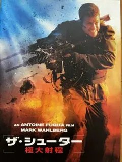 ひろ様 リクエスト 2点 まとめ商品