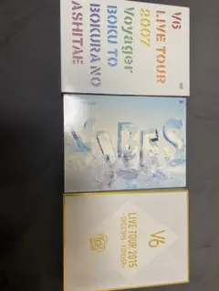 V6/LIVE TOUR 2017 The ONES〈初回盤A・Bセット〉 LIVE TOUR 2017 The ONES 【初回盤B】 : V6 | HMV&BOOKS online - AVBD