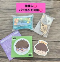 2025年最新】グループ名：BTS キーホルダーの人気アイテム