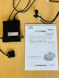 2026年最新】ビルトイン トヨタ etcの人気アイテム - メルカリ
