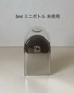 【5mlミニボトル未使用】HERMES ヴォヤージュ ドゥ エルメスのサムネイル
