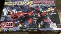 ゾイド 1/72 GRZ-011 クリムゾンホーン プラモデル25th ゾイド 1/72 GRZ-011 クリムゾンホーン プラモデル25th - メルカリ