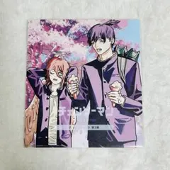 チェンソーマン レゼ編 入場プレゼント 映画特典 (早川アキ・天使の悪魔)