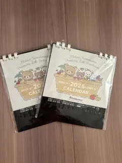 Item thumbnail for item e3d98908-0dc5-44b6-9f13-5ffbf1912e60