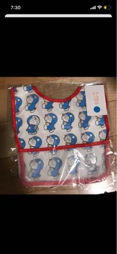 あん仔様専用　ドラえもん お食事エプロン 子供用