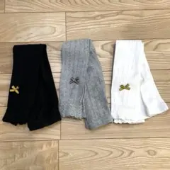 【新品】ベビーレギンス　女の子　3点セット　90cm
