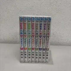 少女革命ウテナ VHS 全39話 11巻セット - メルカリ