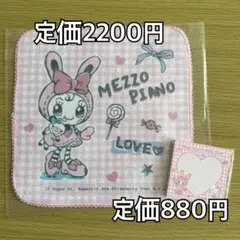 定価3080円！メゾピアノ×ハローキティ　ハンカチ&メモ帳