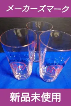 2026年最新】メーカーズマーク グラスの人気アイテム - メルカリ