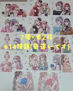 Sale( ¨̮⋆) MIYUUさん×七色の海さんコラボ ステッカー