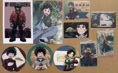 緑谷出久　セット