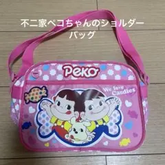 Peko ショルダー幼稚園保育園バッグのサムネイル