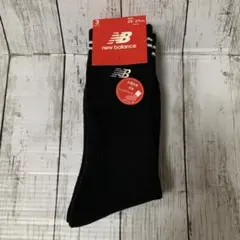 新品　newbalance レッグパイル　ソックス　25〜27㎝　3足　消臭のサムネイル